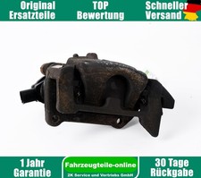 Audi A4 8K5 B8 32347485 Bremssattel Bremse Hinten rechts TRW 2.0 TDI
