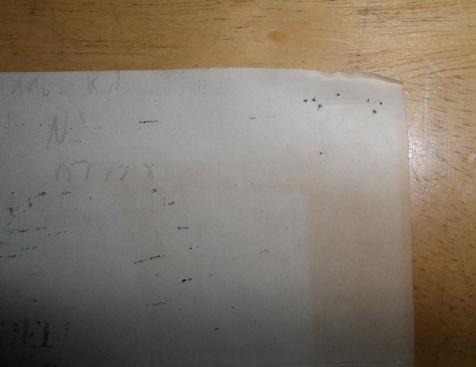 1982 Original Black Flag Summer 82 Tour Concert Poster Flyer Punk Vintage 80s