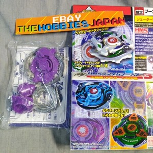 The Hobbies Japan | eBay Stores