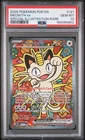 2026 POKEMON POR EN-PERFECT ORDER SPECIAL ILLUSTRATION RARE MEOWTH EX PSA 10