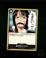 ...I WANT TO LIVE!! EB01-050 C ONE PIECE JAPANESE NM/M