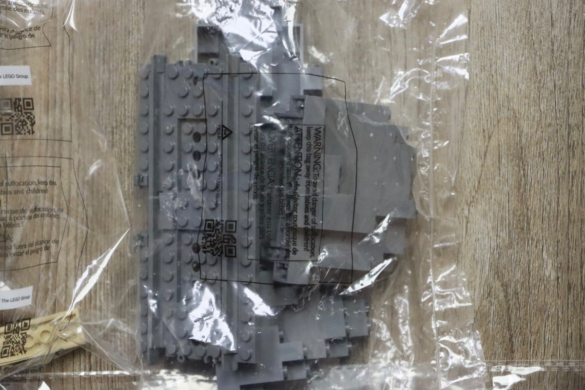 LEGO® City 60470 Arctic Explorer Train Mountain Train Tunnel Only