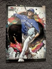 KEVIN GAUSMAN 2024 Topps Finest Rare Base Short Print SP #241