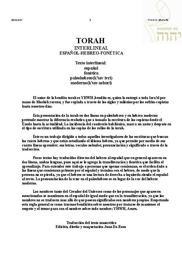 LA BENDICION DE LEER EN HEBREO