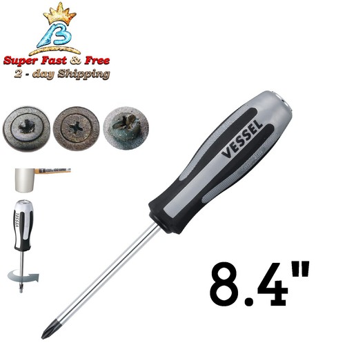 Cross Point Impact Screwdriver Fits #2 