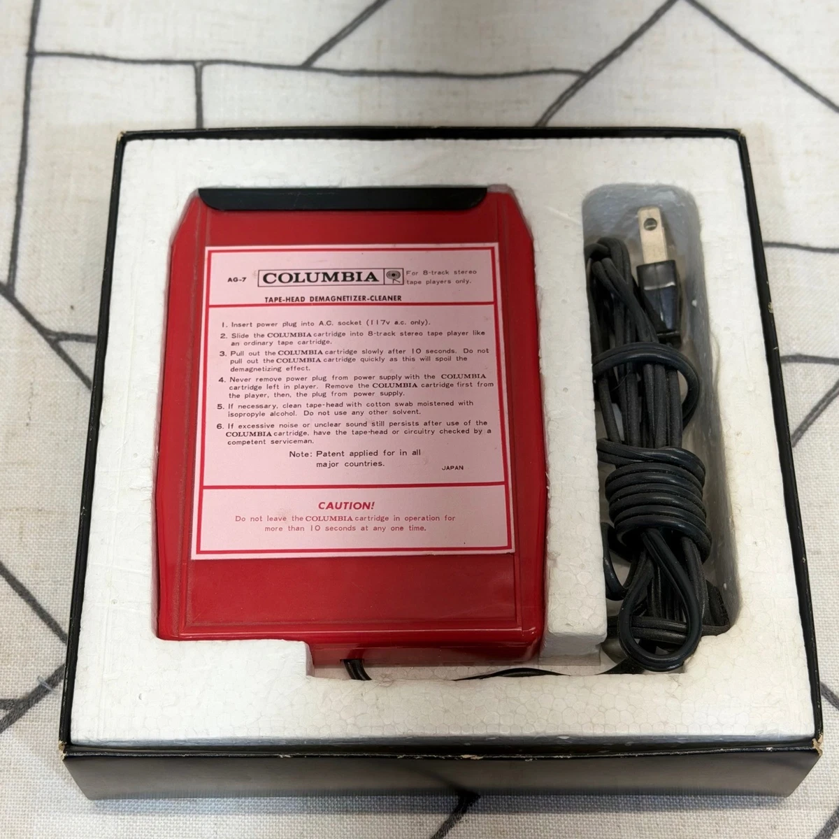 Columbia Vintage Electronics for sale | eBay