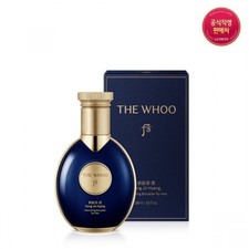 THE WHOO Gongjinhyang Nourishing Lotion 110ml