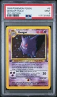 1999 POKEMON FOSSIL 1ST EDITION #5 GENGAR-HOLO PSA 9
