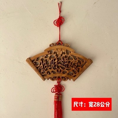 Dongyang Wood Carving Camphor Wood Hanging Ornament Chinese Knot Door Decor