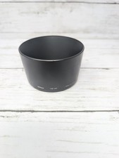 HB-26 Lens Hood Shade for Nikon AF 70-300mm F4-5.6 G HB26 original Genuine OEM