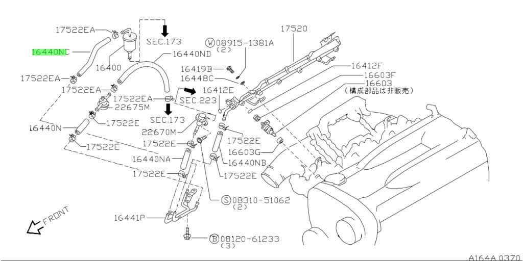Hose Assembly, Fuel For: Nissan Skyline R33 GTR BCNR33 95-98