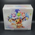 Prismatic Evolutions - Elite Trainer Box (ETB) - Pokemon TCG - New & Sealed #207
