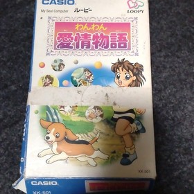 My Seal Computer Loopy Casio SV-100