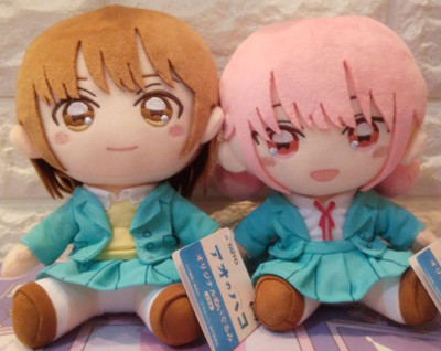 Blue Box Ao no Hako Original Plush doll 18cm Set of 2
