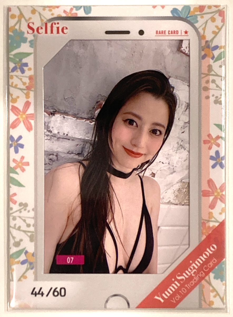 Yumi Sugimoto Vol.10 Photogenic Trading Card Japan costume pinspo