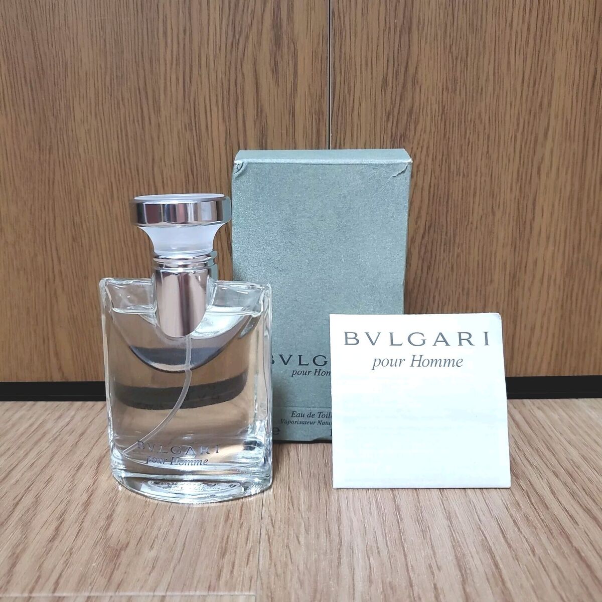 BVLGARI Pour Homme Extreme Eau de Toilette 50ml 1.7 oz Men's BVLGARI Pour Homme Extreme Eau de Toilette 50ml 1.7 oz Men's
