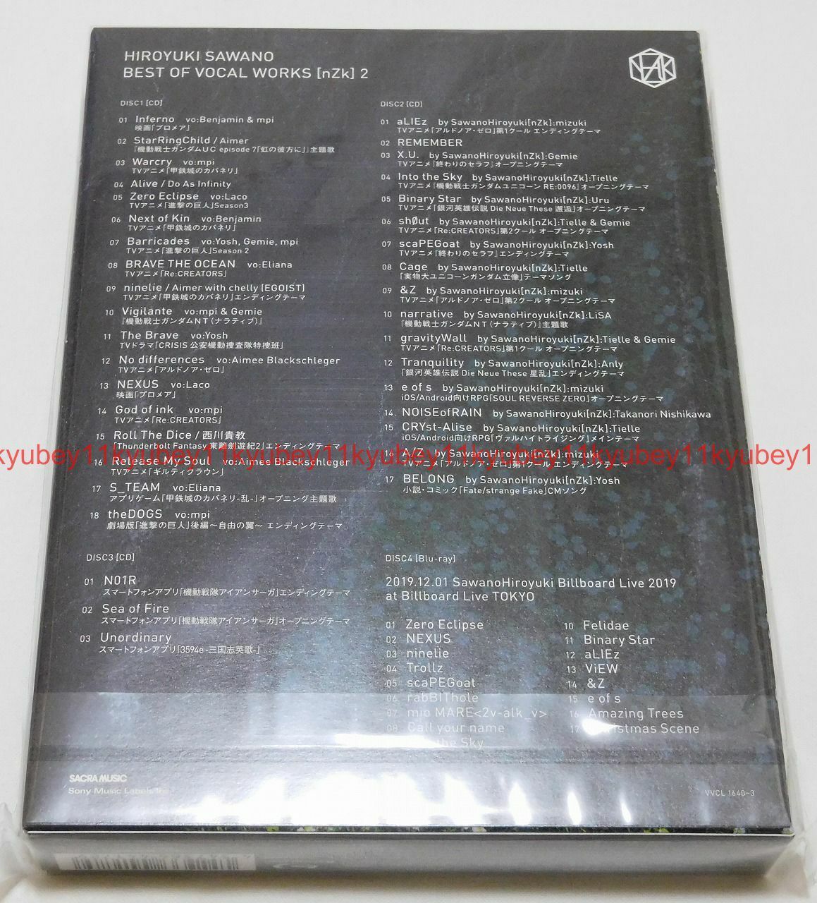 Hiroyuki Sawano Best Of Vocal Works Nzk 2 First Limited Edition 3 Cd Blu Ray Ebay