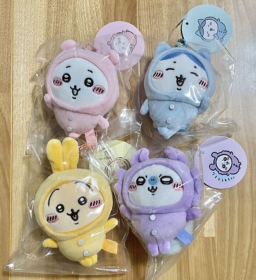 Chiikawa Pajama Party Plush Key Chain Chiikawa Rabbit Hachiware