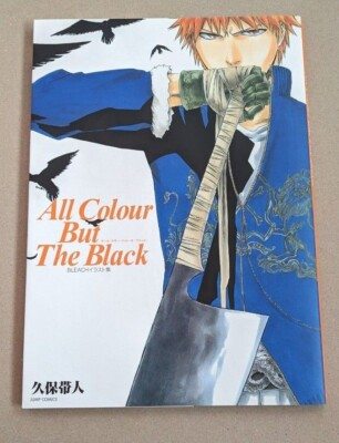 #ad BLEACH Illustration Art Book All Colour But The Black Tite Kubo Artworks Japan $33.86