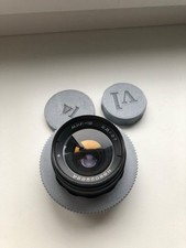 1986 Soviet MIR-1V Black 2.8/37mm lens USSR m42 mount GREY GEAR