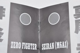 Sonic Wings 3 Aero Fighters 3 Neo Geo CD NCD SNK Neogeo CD