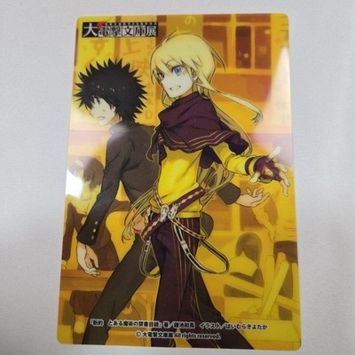 Dengeki Bunko Exhibition Limited Clear Card Toaru Majutsu no Index Index