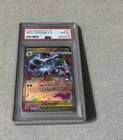 2025 Pokemon Phantasmal Flames Mega Charizard X Ex PSA GEM MINT 10 w/ CARD STAND