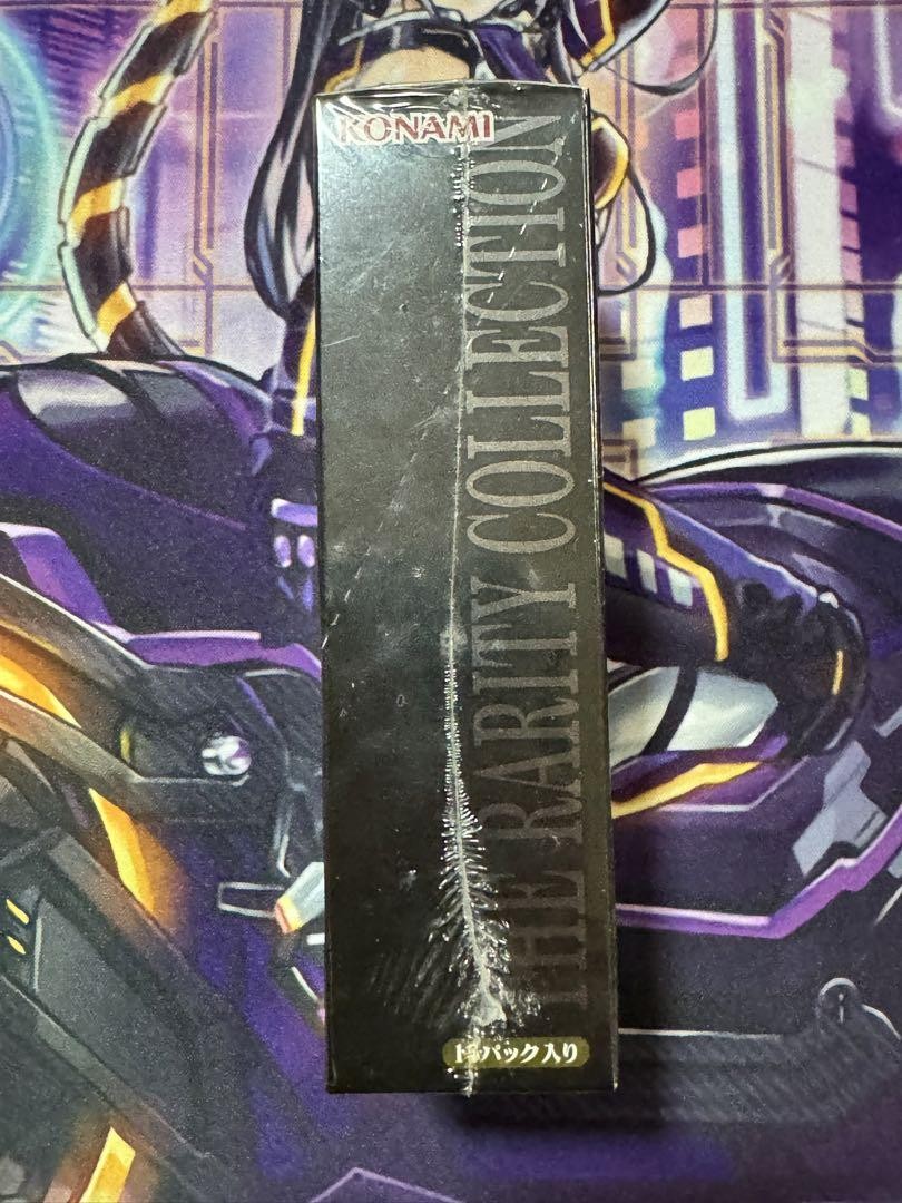 ★O 遊戯王 RARITY COLLECTION S0581 Amazon | 遊戯王OCGデュエルモンスターズ RARITY COLLECTION