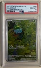 Pokémon Bulbasaur 166/165 Scarlet & Violet 151 Illustration Rare Holo PSA 10