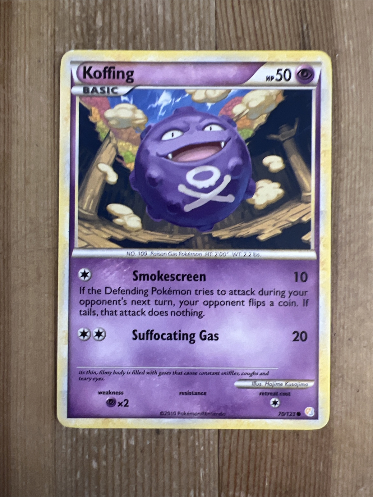 Koffing
