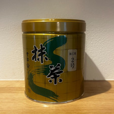 Yamamasa Koyamaen Culinary Matcha Powder 300g Can From Japan Shipping Free