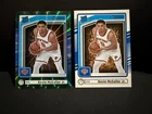 2025 Panini Kevin McCullar Jr. Base (Raw)