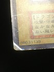 Picture 4 of 9