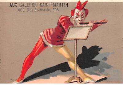 Chromos - COR14022 - In Den Galerien Saint-Martin - Herren - Maske - Flöte - Pup