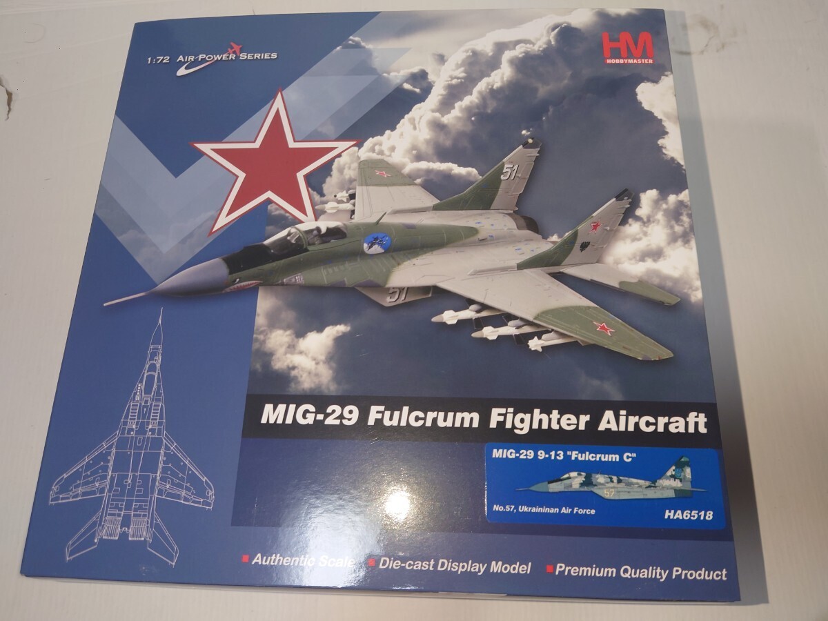 航空機・ヘリコプター Hobby Master Ukrainian MIG-29 HA6518 Hobby Master HA6518, MiG-29 9-13, Fulcrum C, No. 57