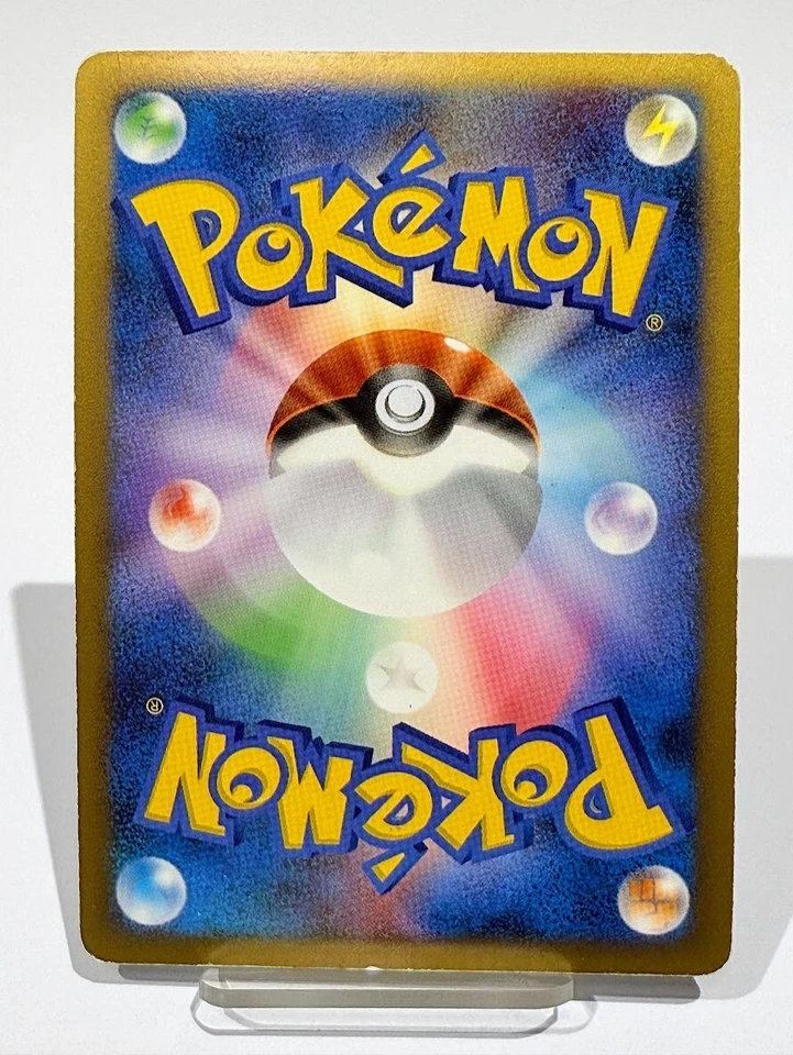 Time-Space Distortion 012/012 Ptr: Regigigas Lv.X Collection Pack Holo Japanese - Image 2 of 4