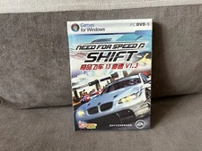 Need For Speed: Shift - Chinese DVD Box Edition NEW & SEALED