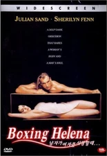 Boxing Helena (1993) Julian Sands / Sherilyn Fenn  [DVD]