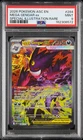 2026 POKEMON ASC EN-SPECIAL ILLUSTRATION RARE #284 MEGA GENGAR EX PSA 9