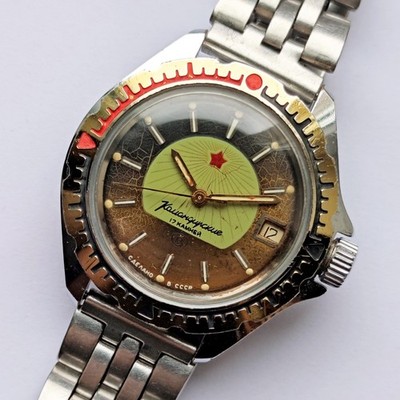 VOSTOK Komandirskie 2414   Sun of Afghanistan Vintage USSR Wristwatch