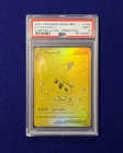 PSA 9 Pikachu V #145 Celebrations Ultra Premium Collection 2021 Promo MINT