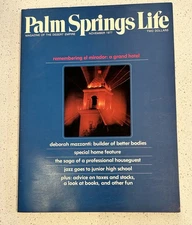 November 1977 Palm Springs Life Magazine Desert Empire