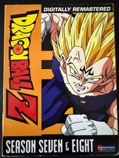 Dragon Ball Z 2007 Season Seven Eight DVD 12 Disc Set w/Slipcovers Inserts