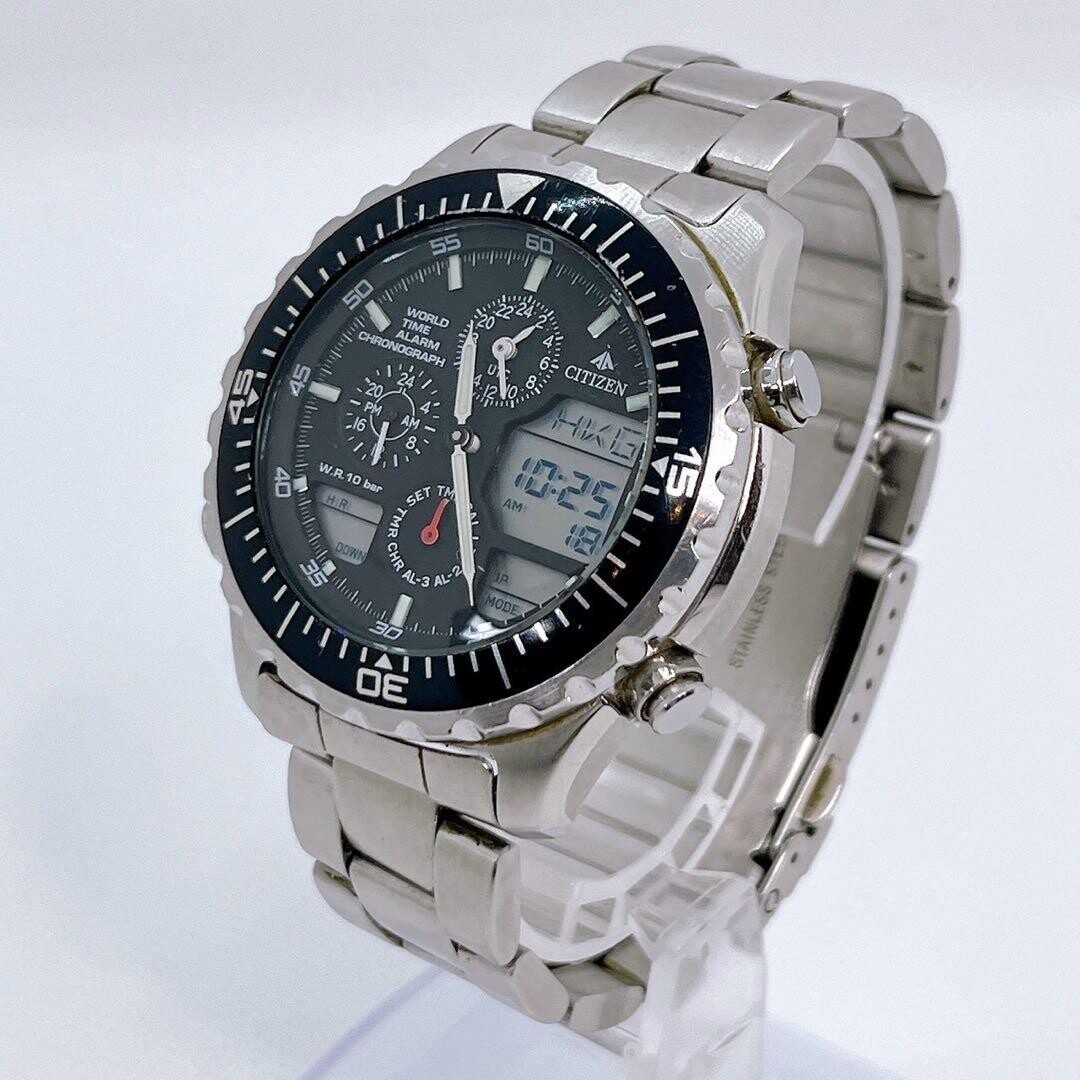 Citizen Promaster C300 T005381 Radio Solar Chronograp… - Gem