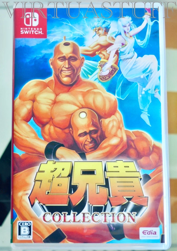 CHO ANIKI COLLECTION NINTENDO SWITCH ESCLUSIVE JAPAN MARKET, EXCELLENT CONDITION, foto 1 di 5