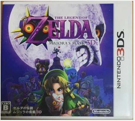 The Legend of Zelda Series Nintendo 3DS DS Game soft Set Japanese ver. - Image 3 of 4