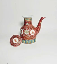 Vintage Chinese Porcelain Ceramic Creamer Sauce Pitcher With Lid Red Small