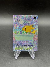 Pikachu Bath Holo Pokemon Vintage Pocket Monsters Vending Prism Sticker 197