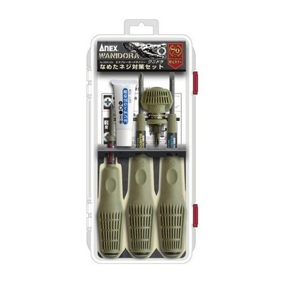 Anex Tool Anex Schraubendreher WaniDora abisoliertes Schraubenschutz-Kit mit