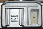 Leica Carl Zeiss Jena Sonnar 1:2 5cm lens on Russian Kiev 4 camera — photo 9